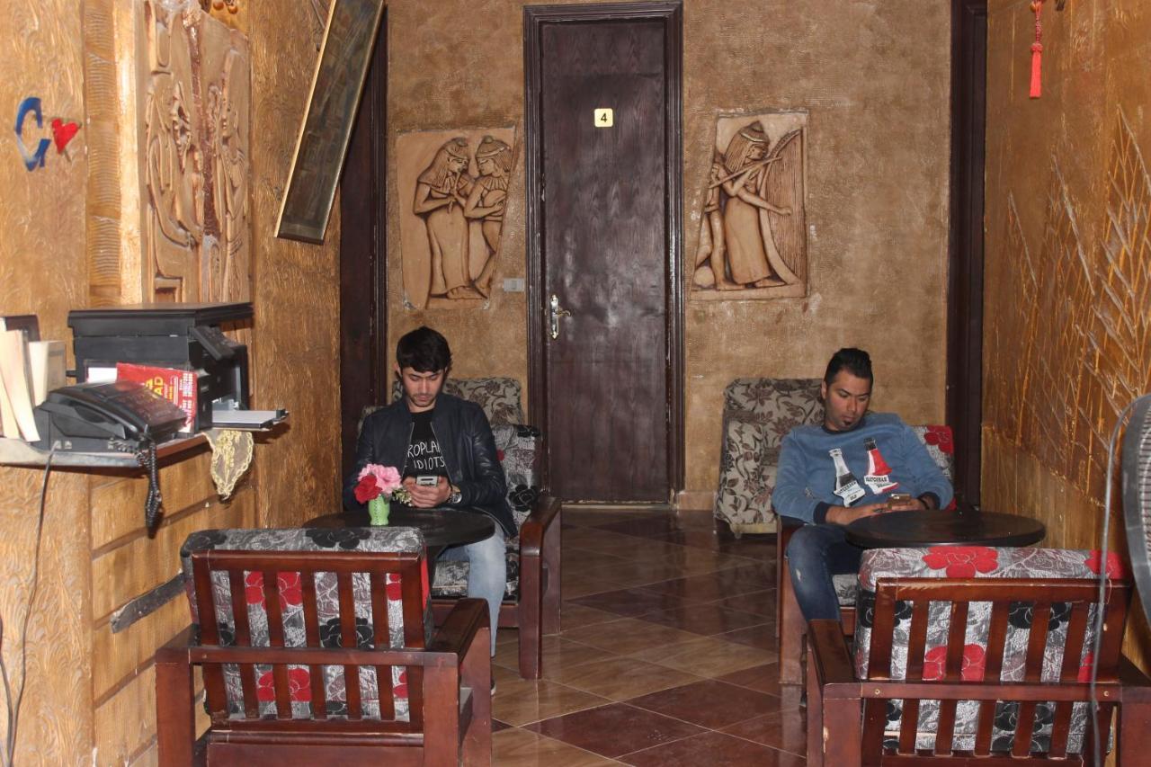 开罗家庭宫殿酒店 外观 照片